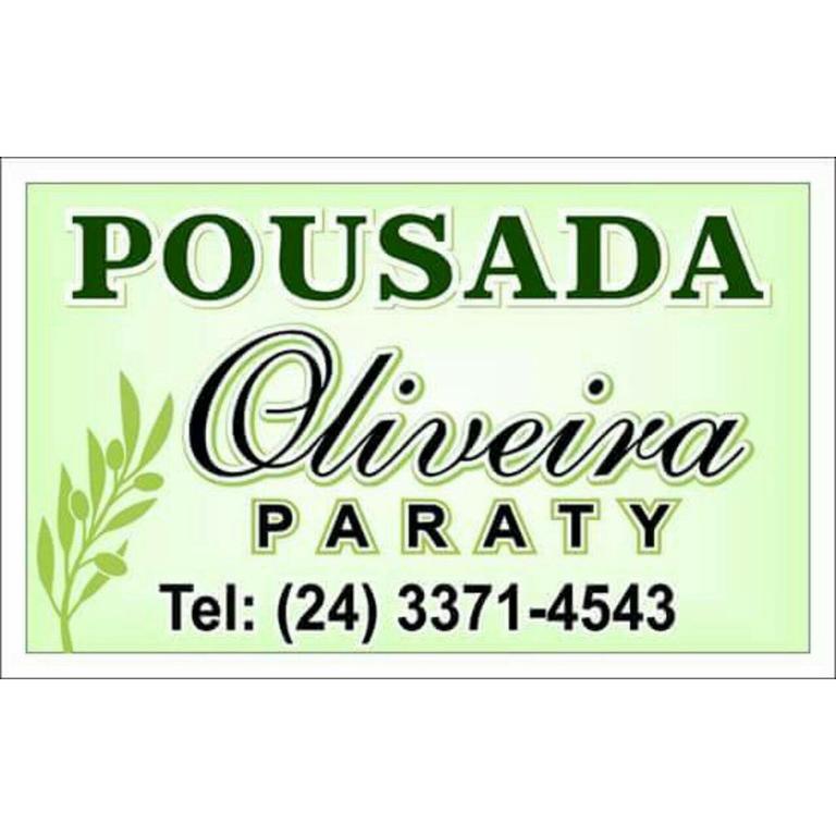 Pousada Oliveira パラチ エクステリア 写真