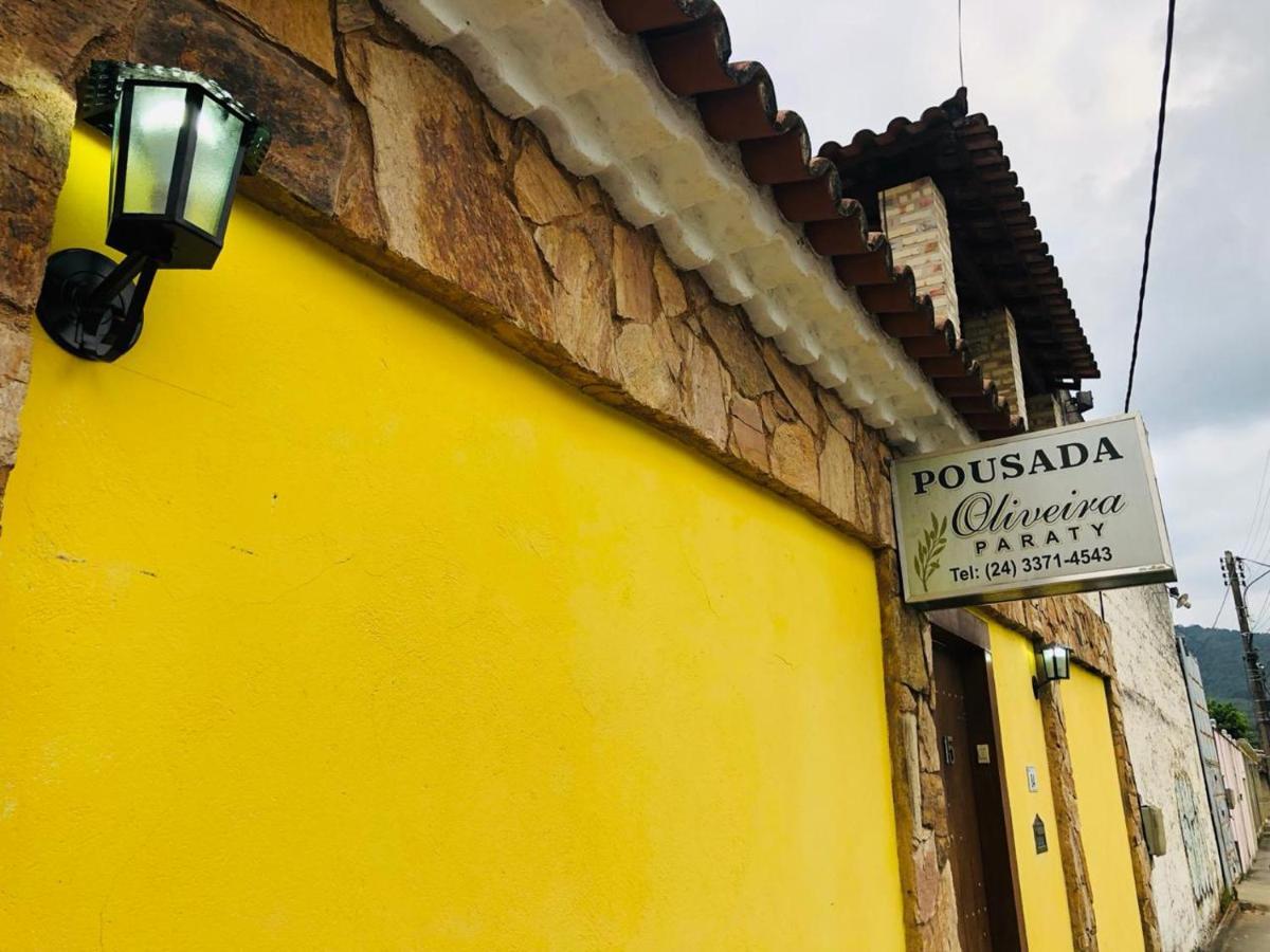 Pousada Oliveira パラチ エクステリア 写真